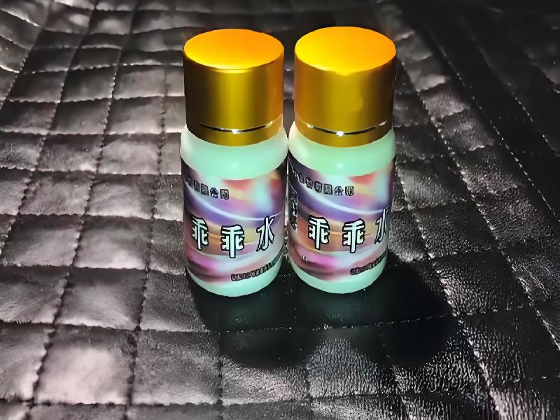 催听迷催药4591-WxY型号